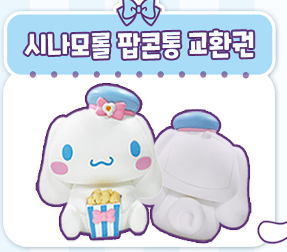 에버랜드 이달의 할인 행사 & 카드 프로모션 총정리! 저렴하게 즐기고 선물까지 받자!