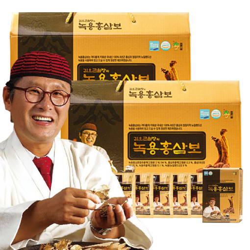 김오곤 녹용 홍삼보 맛 후기
