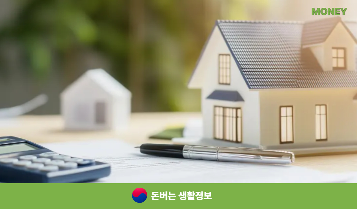 영유아검진 문진표