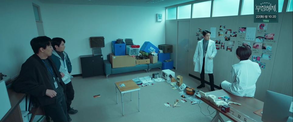 소방서옆경찰서그리고국과수_5회
