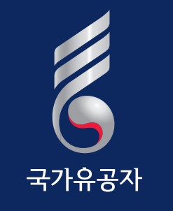 2025년 화담숲 벚꽃축제 예약방법 및 개화시기