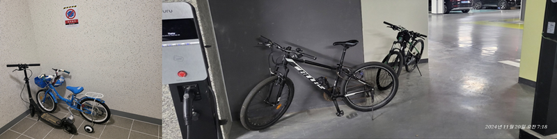 자전거의 임의 방치