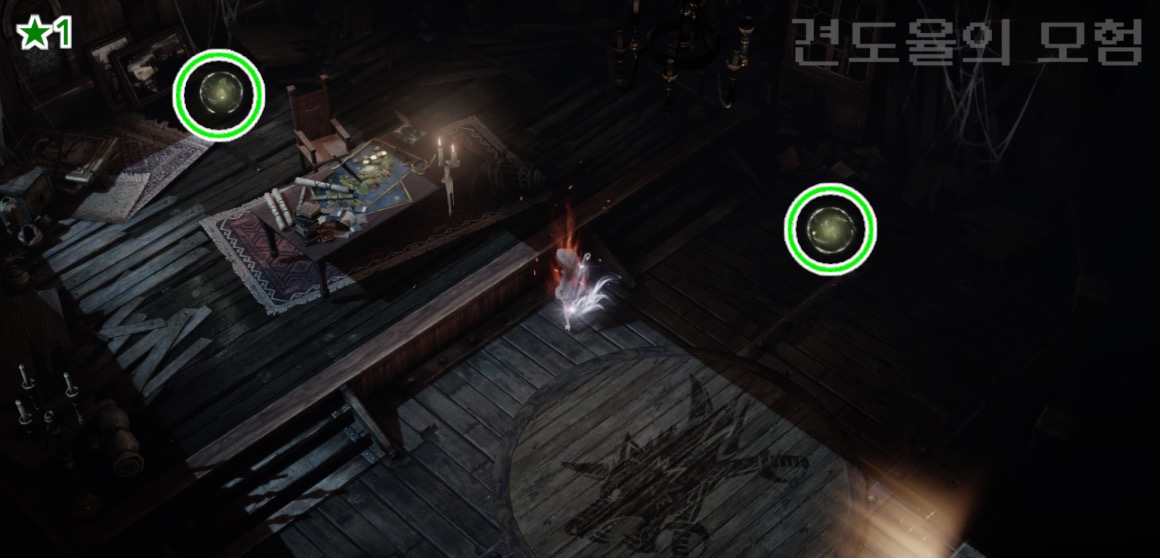 갈망의 섬 모코코 상세 위치2