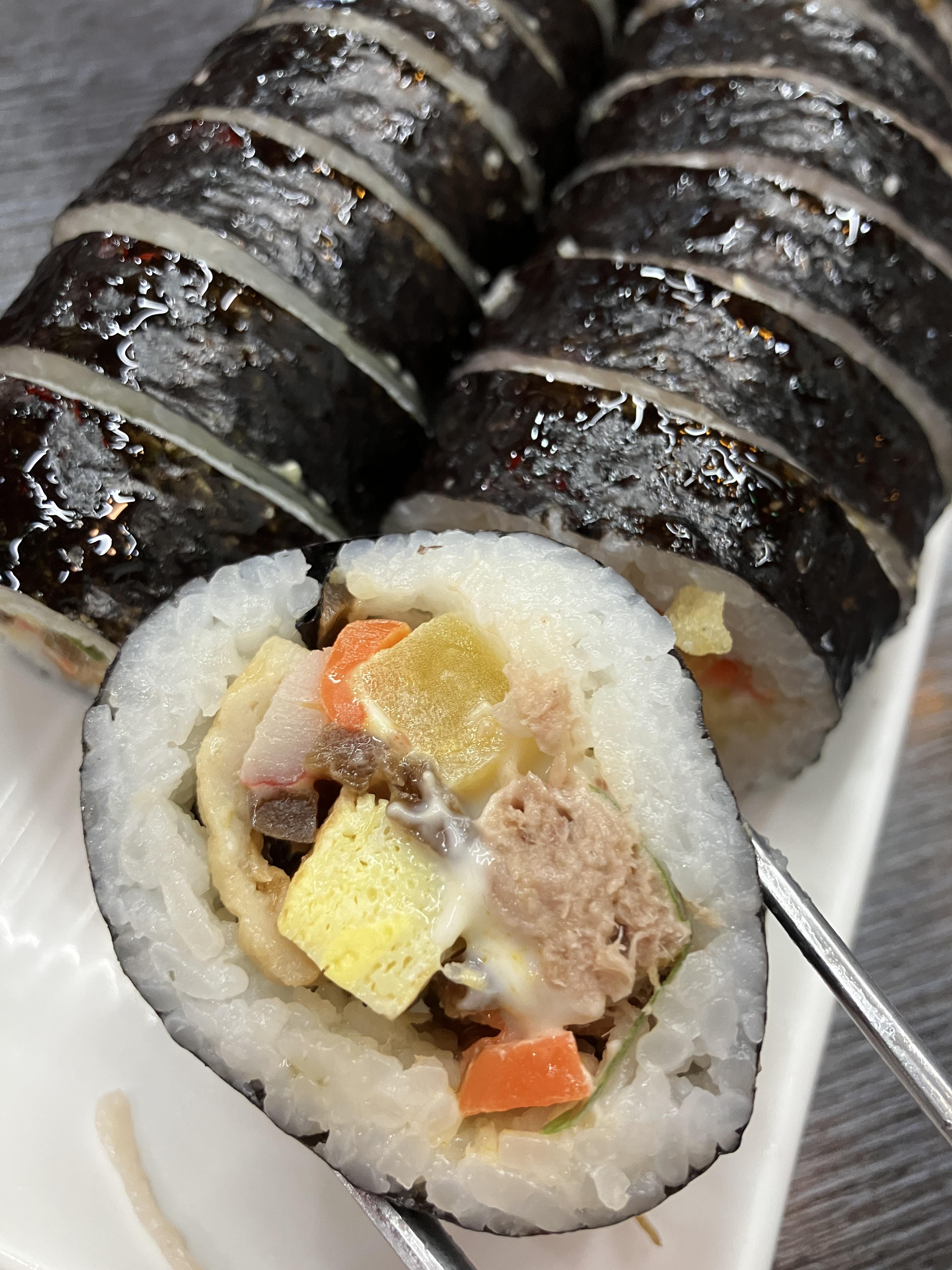 참치김밥