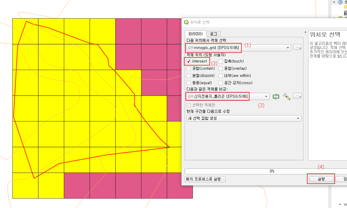 위치로선택