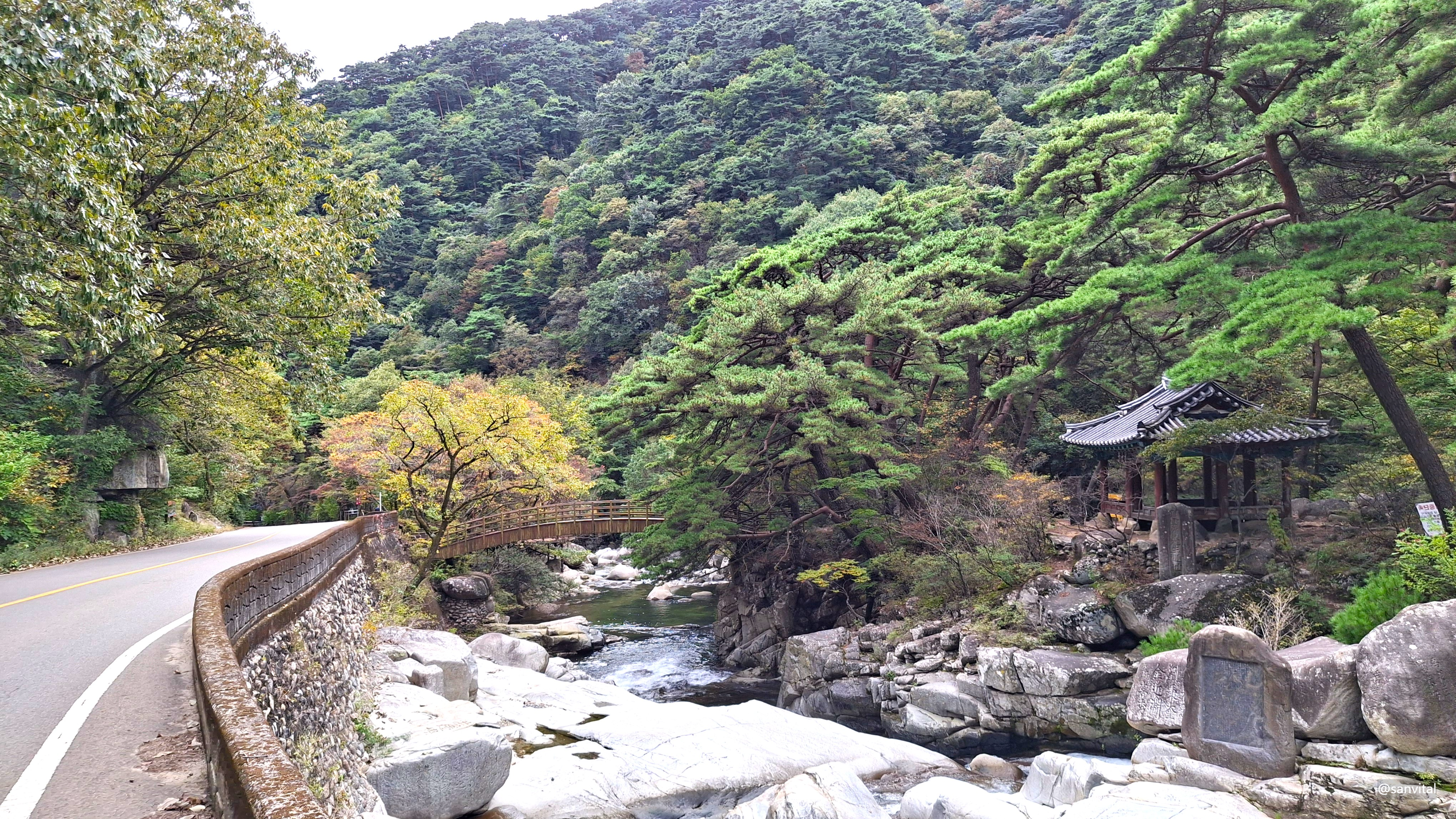 가야산소리길 농산정