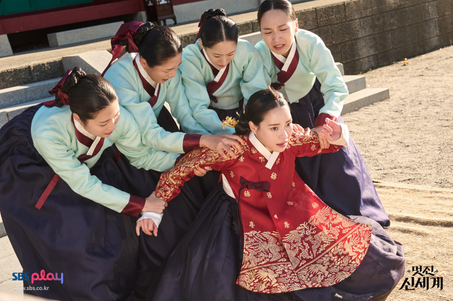 멋진 신세계 1회 2회 줄거리·3회 예고·OST