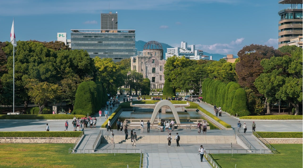 일본 히로시마 공원 풍경 사진