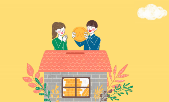 서울시 학자금대출 신용회복지원