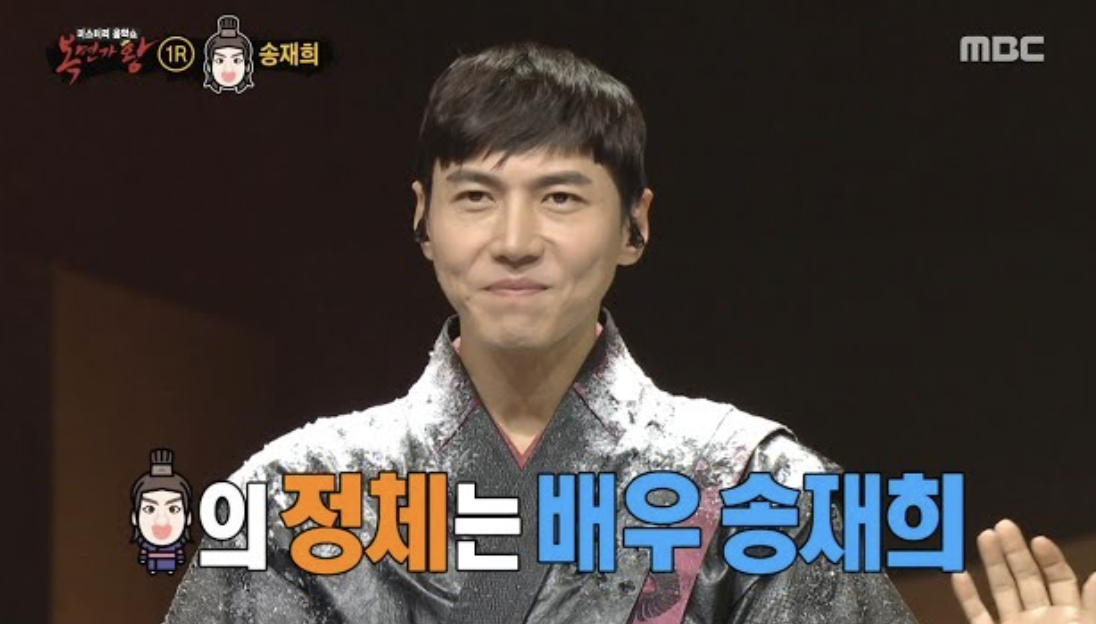 송재희 작품 활동