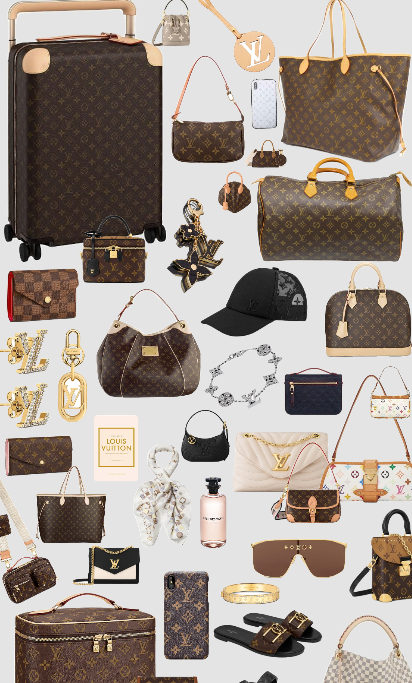 루이비통 스타일