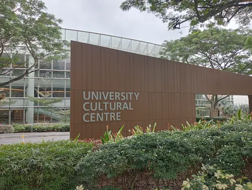 NUS University Cultural Centre 전경