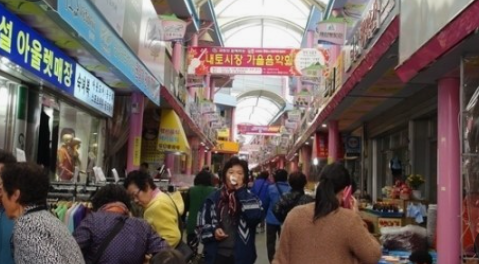 &amp;lt;동네한바퀴&amp;gt; 제천 의림지&amp;#44; 제천중앙시장&amp;#44; 내토전통시장&amp;#44; 한국차문화박물관&amp;#44; 교동민화마을 정보