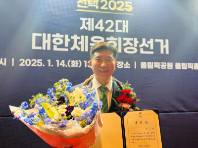 유승민 대한체육회장 당선 이유 배경 &amp;#124; 유승민 체육회장 나이 고향 학력 탁구 경력 프로필