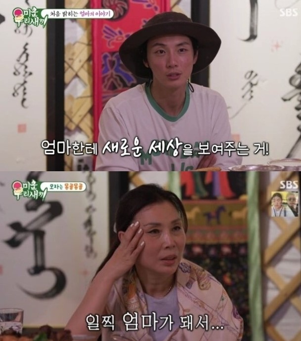 윤시윤의 가정사