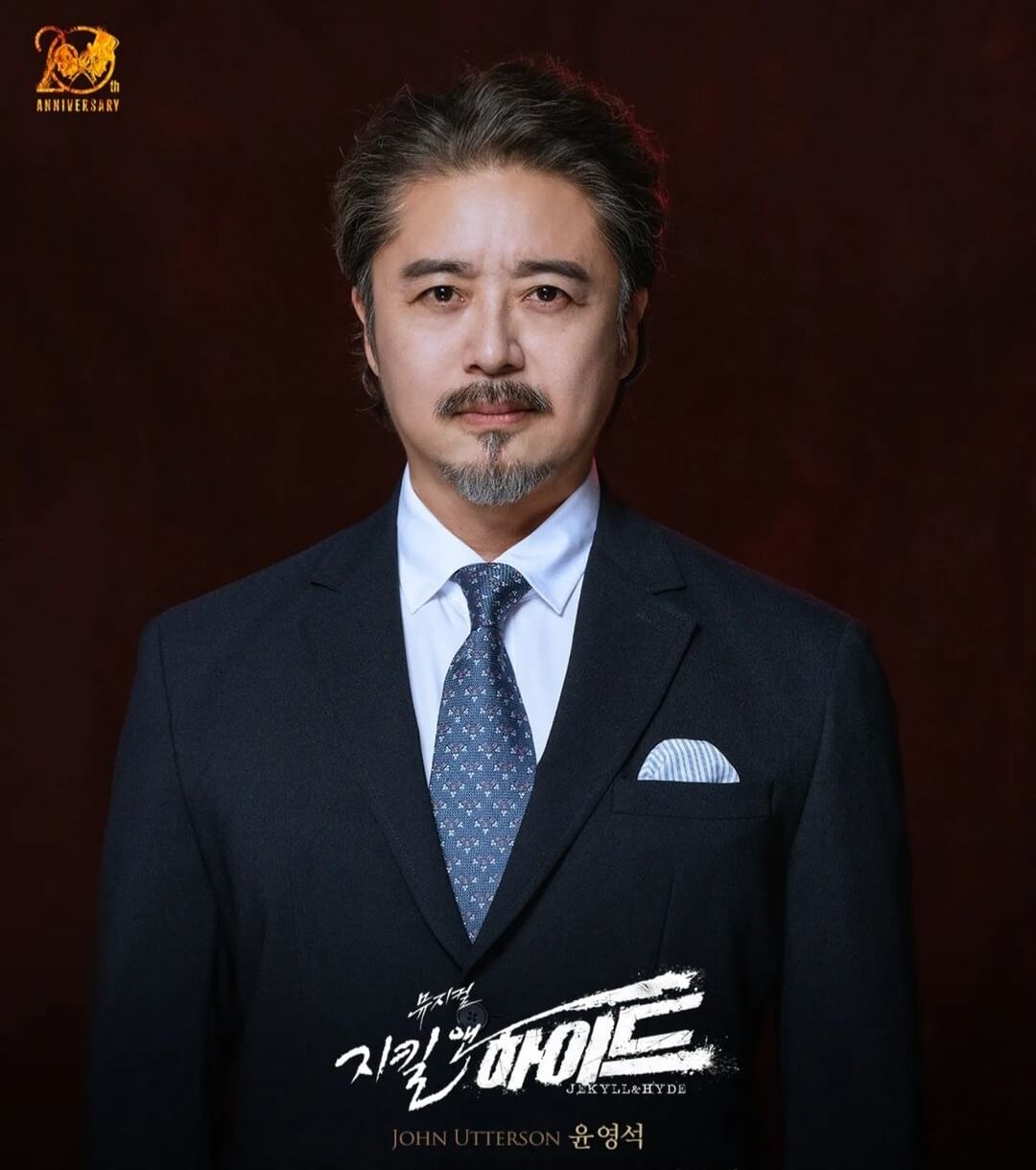 지킬 앤 하이드 뮤지컬 주인공 캐스팅 등장인물 배우