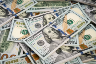 종합부동산세 납부 기한