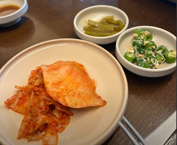 김치