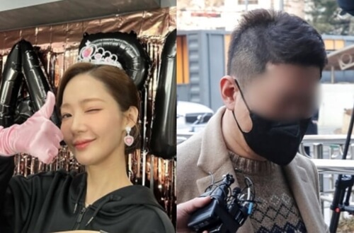 박민영 전남친