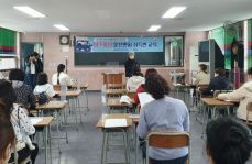 운전면허 적성검사 간소화 서비스 제공