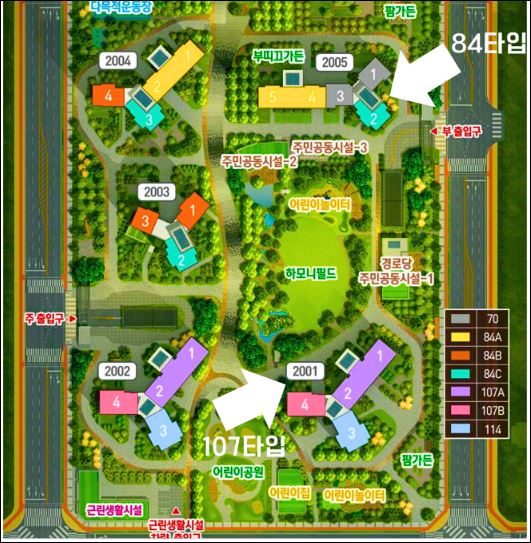 더샵송도프라임뷰