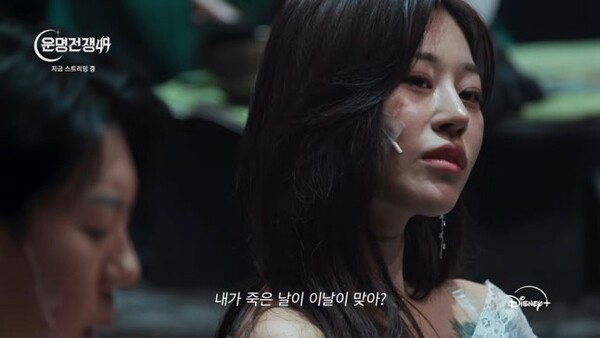 alt="여성"