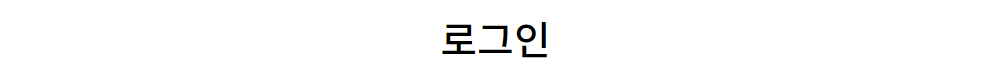 특례보금자리론