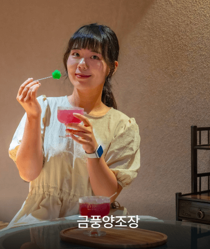 요즘 뜨는 국내 다시 찾는 여행지 5곳