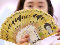 거제시 대상 민생지원금 3차 신청 방법