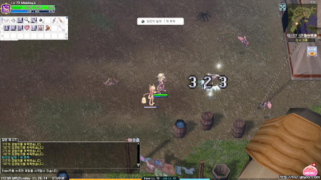 노가다 3일차
