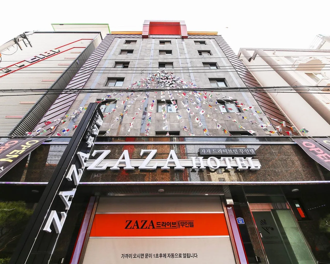 익산 시외버스터미널 시간표 예약 예매_8