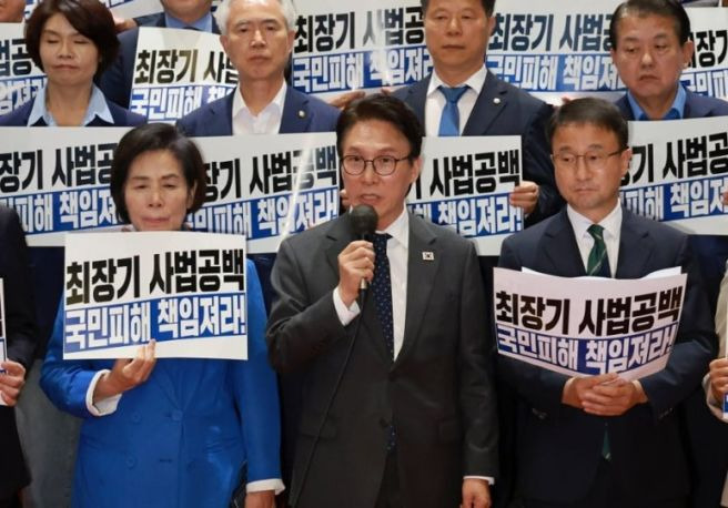 조희대 탄핵 현실화되나?｜민주당 추진 현황&middot;조국 탄핵 촉구&middot;김건희 석방 논란&middot;대학생 집회 총정리