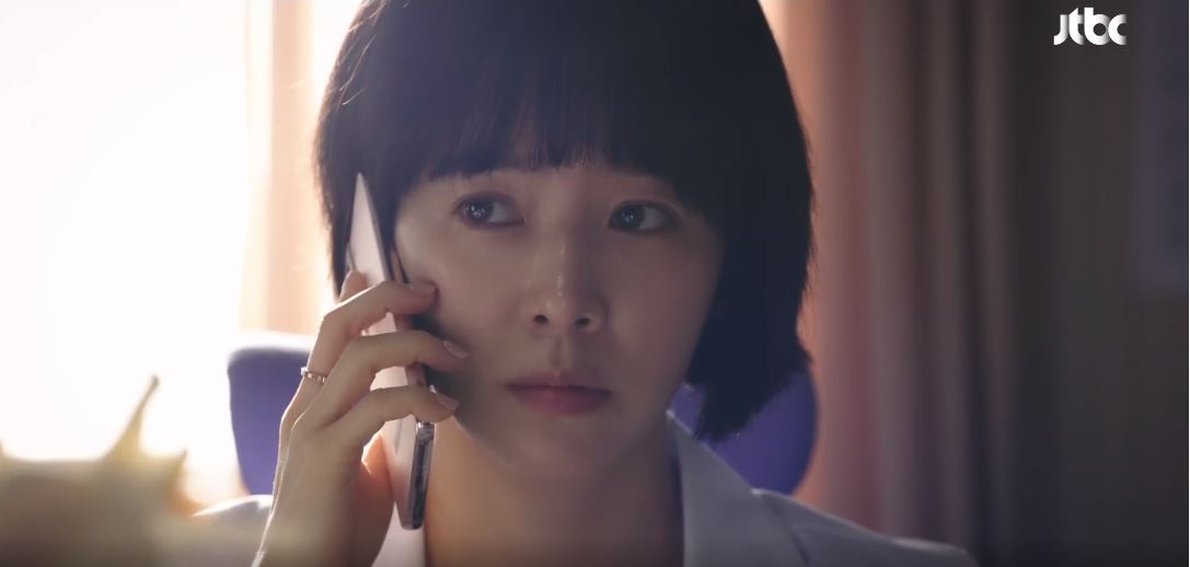 힙하게_11회