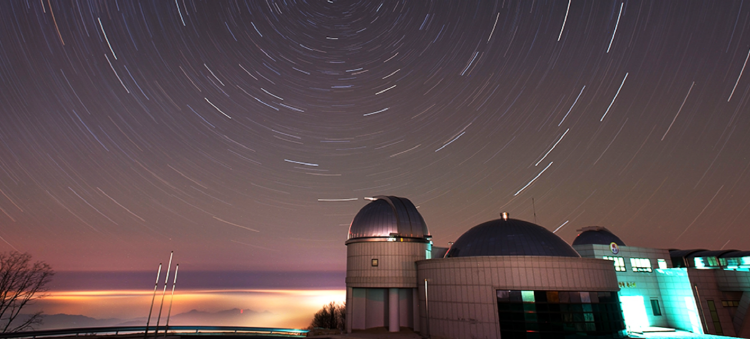 조경철 천문대