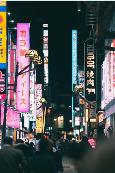 일본여행사진