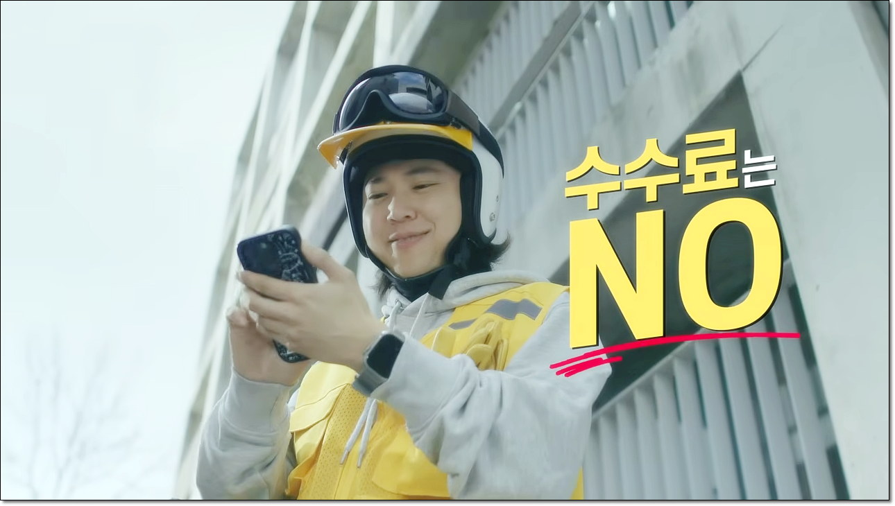 국세청 원클릭 환급서비스