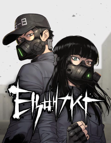 택배기사 웹툰 포스터