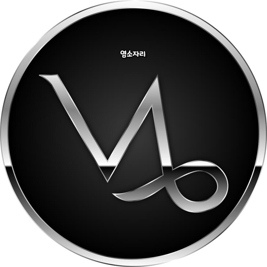 생일 별자리로 알아보는 성격 - 양자리