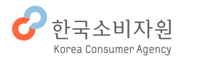 결혼비용공개