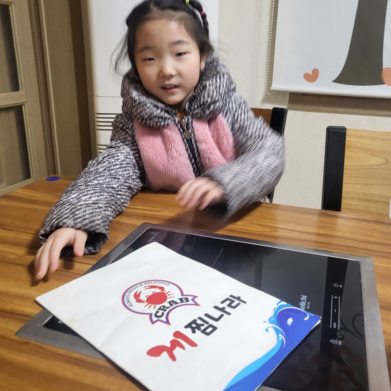 청주 대게찜&amp;#44; 보일링크랩&amp;#44; 가격&amp;#44; 게찜나라(복대동)