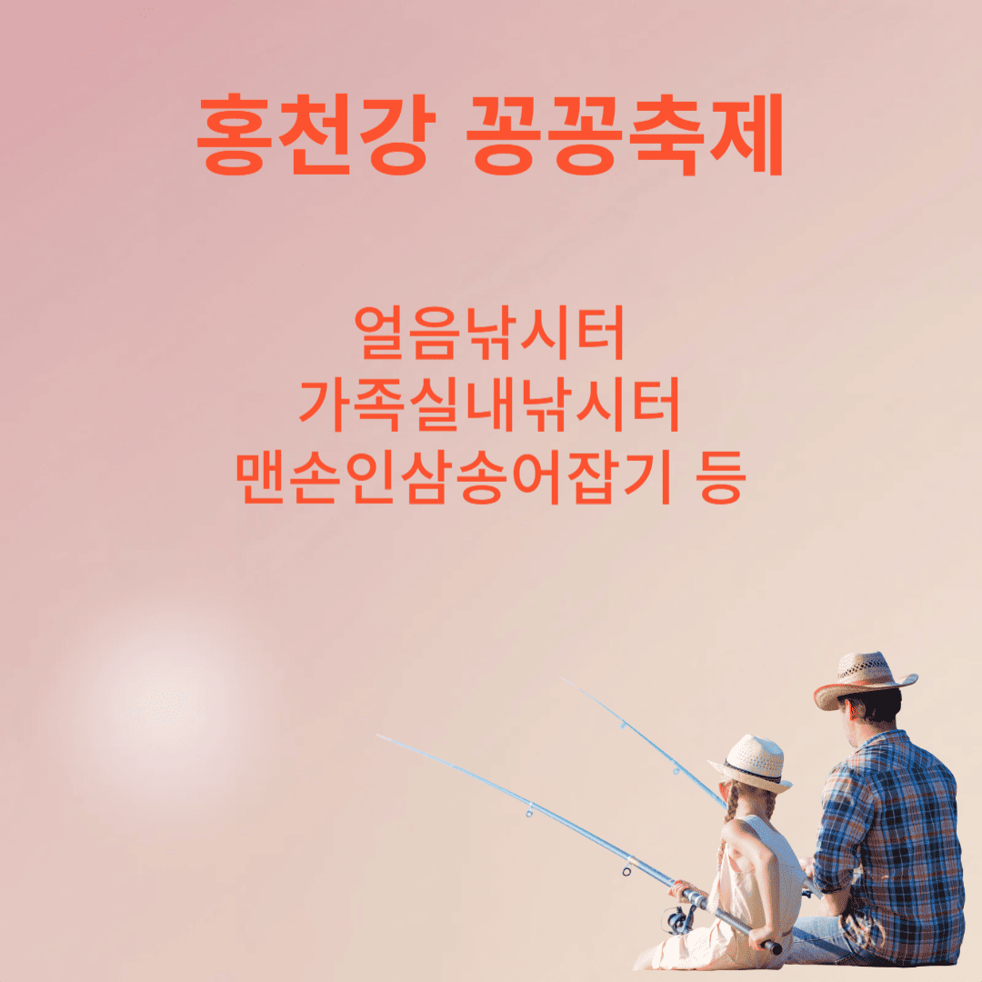 설연휴 가볼만한곳 궁&amp;#44;능 무료개방