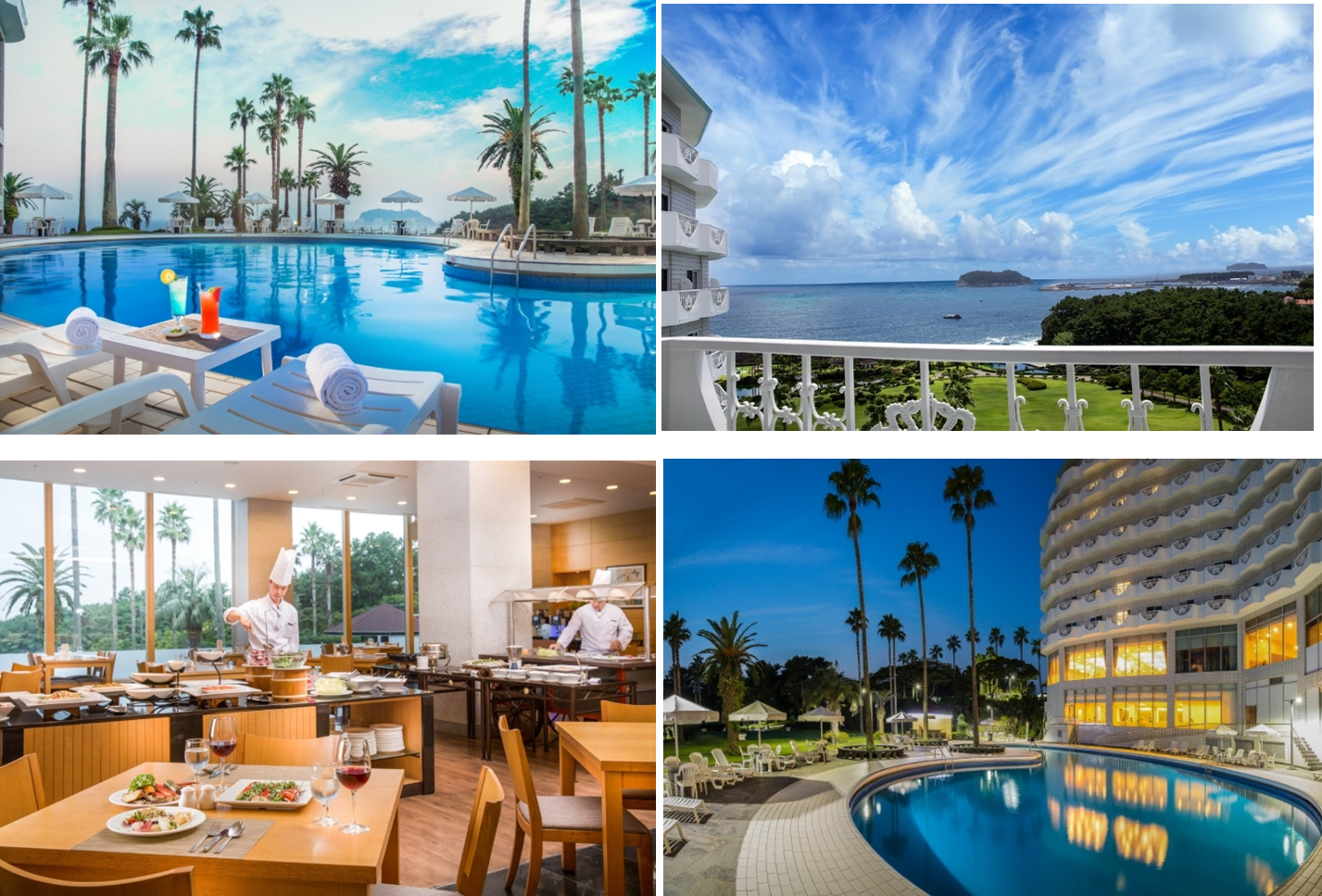 서귀포 칼 호텔 이미지