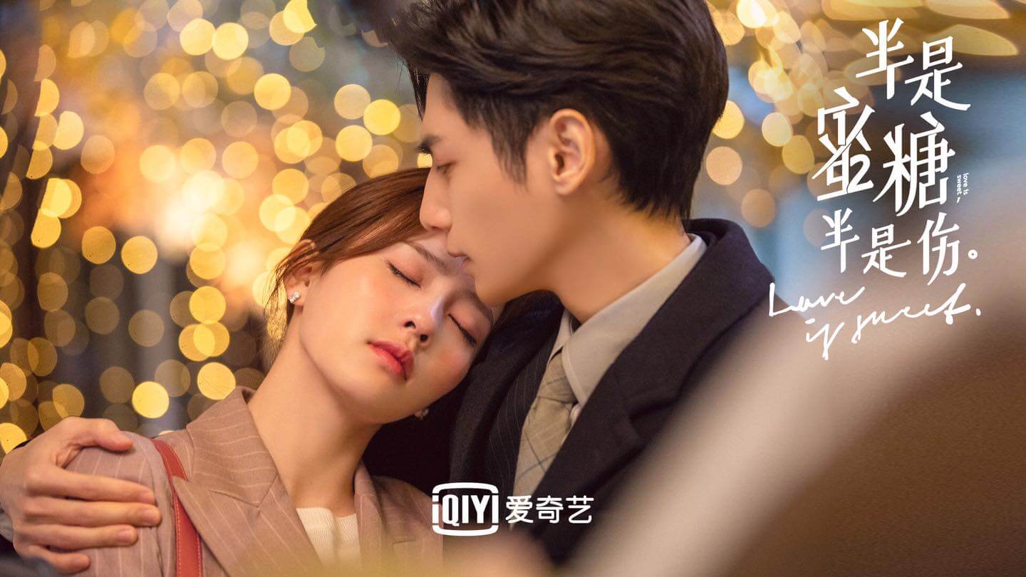 반시밀당반시상 출연진 줄거리 등장인물 결말 ott