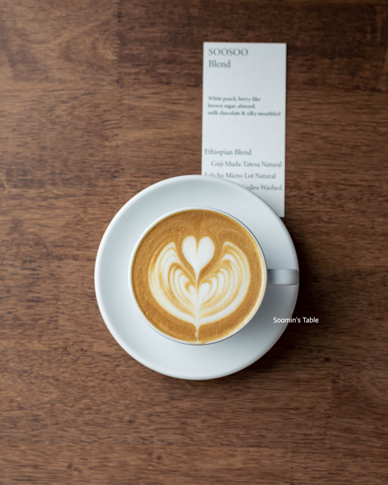 스페셜티커피 수수커피