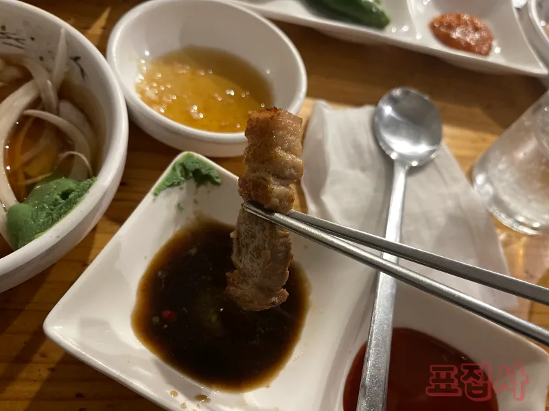 삼겹살1