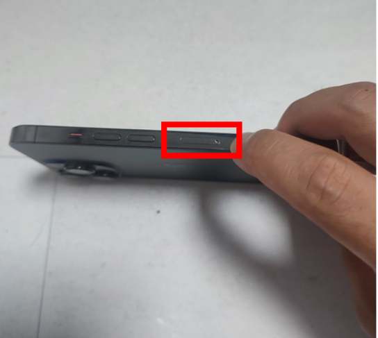 유심칩 교체 방법 (사진)