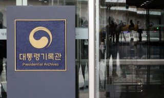 세종시 콩대박 주변 놀거리