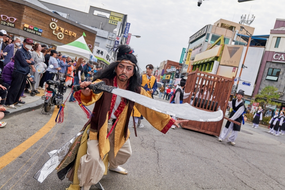 남원 춘향제 이미지