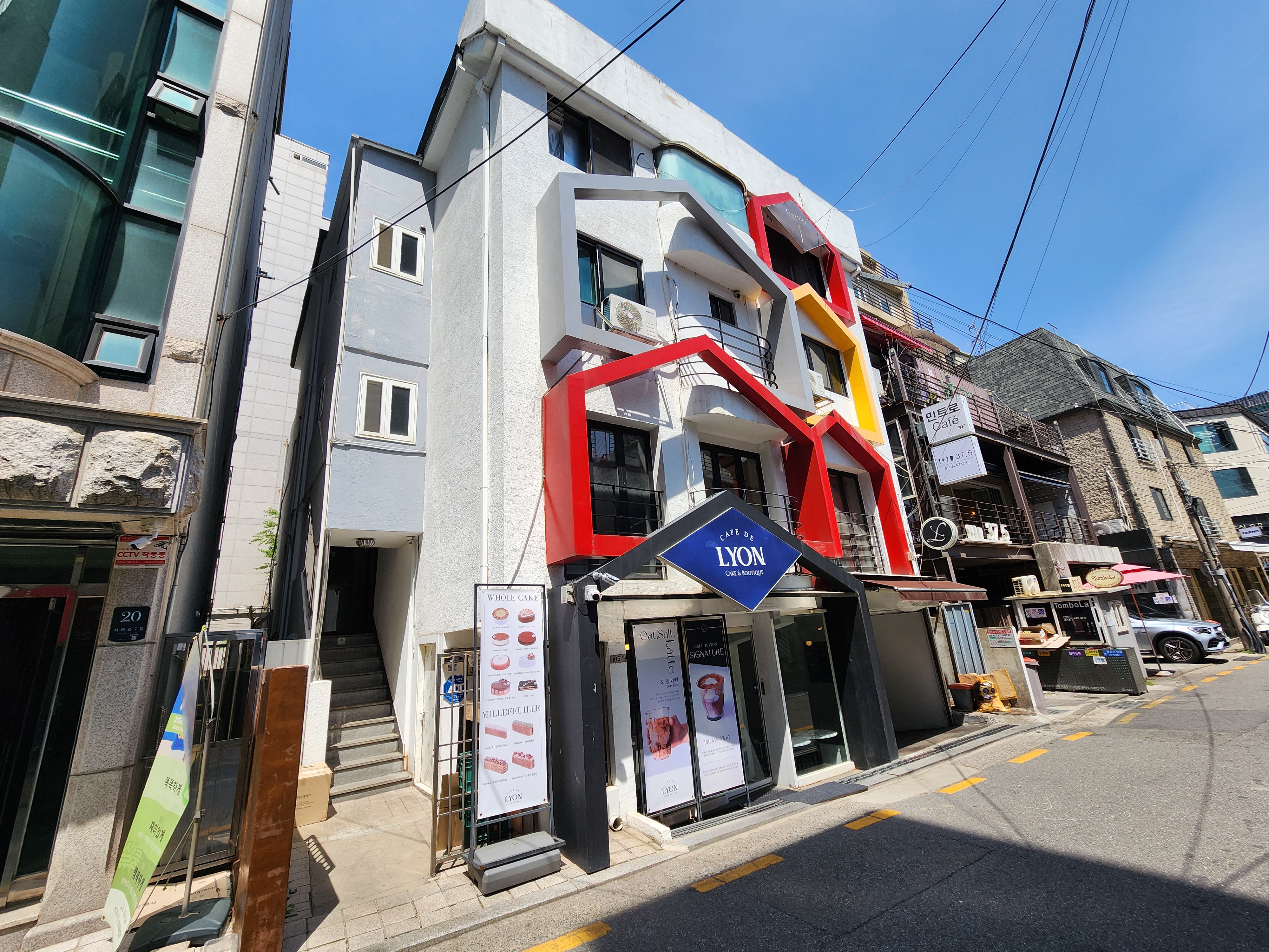 카페드리옹서래마을본점