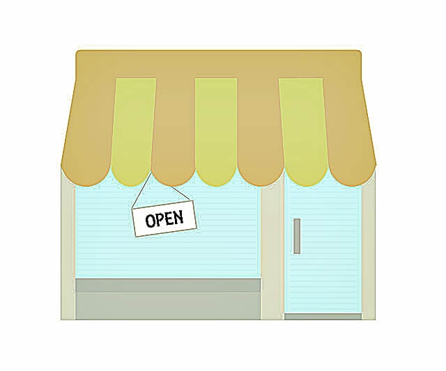 소상공인-방역지원금